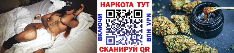 Наркотические вещества Нижние Серги Галлюциногенные грибы  МЕТАМФЕТАМИН  OMG tor  ГАШ  Кокаин  Мефедрон 