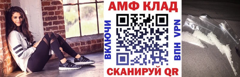 это Telegram Нижние Серги АМФ 97%
