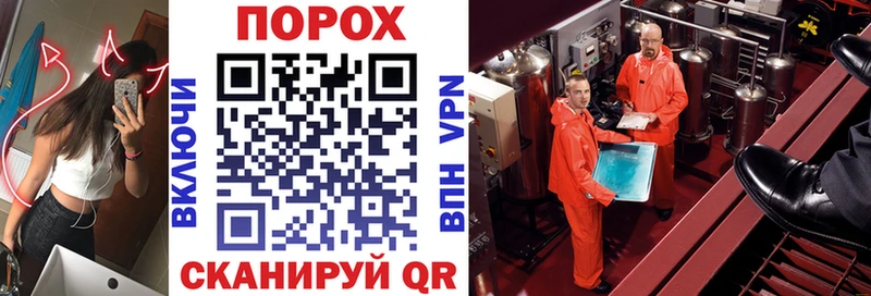 Amphetamine VHQ Нижние Серги