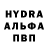 MDMA VHQ Rafi design