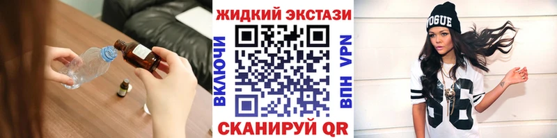 Бутират BDO  наркотики  сайты даркнета какой сайт  Нижние Серги 