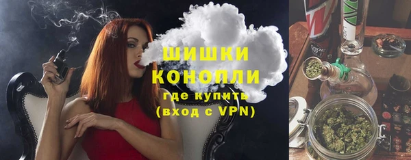 MDMA Алзамай