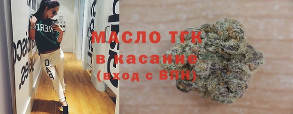 первитин Абаза