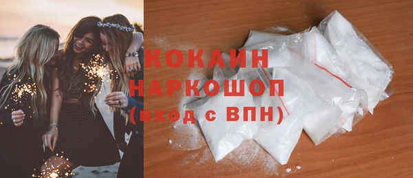 круглые Алексеевка