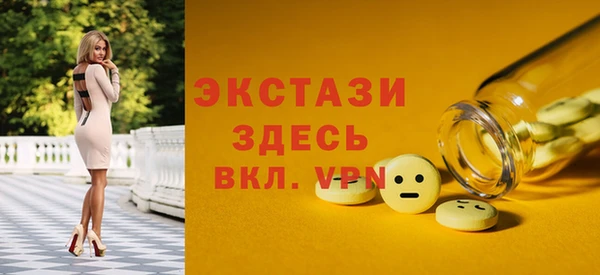 кокаин перу Абдулино