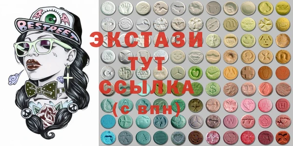 круглые Алексеевка