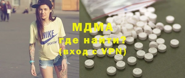 круглые Алексеевка