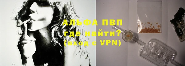 круглые Алексеевка