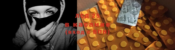 круглые Алексеевка