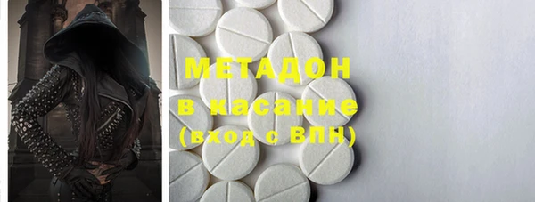 круглые Алексеевка