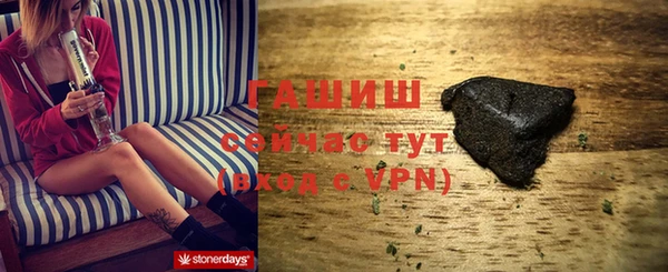 MDMA Алзамай