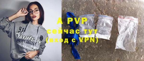 круглые Алексеевка