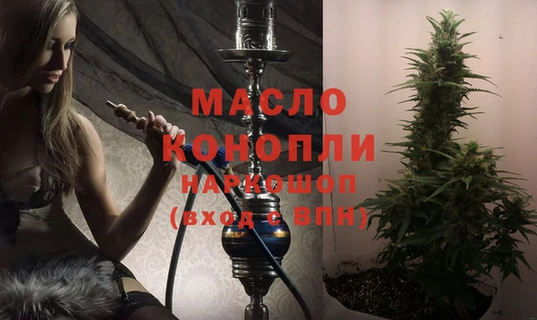 гидропоника Абинск