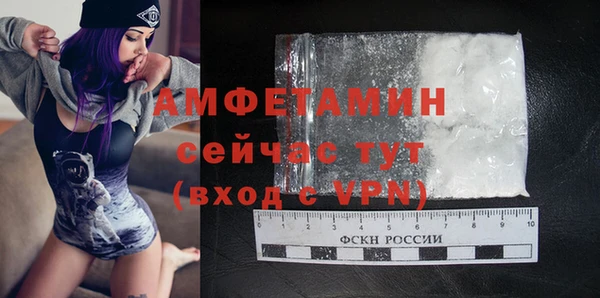 MDMA Алзамай