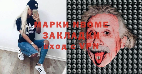 гидропоника Абинск
