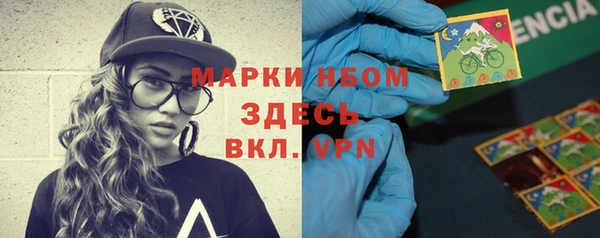 круглые Алексеевка