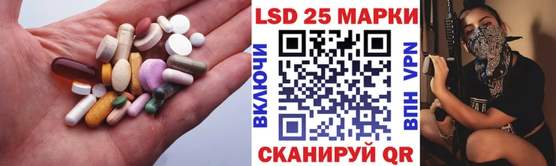 как найти закладки Нижние Серги ЛСД экстази кислота