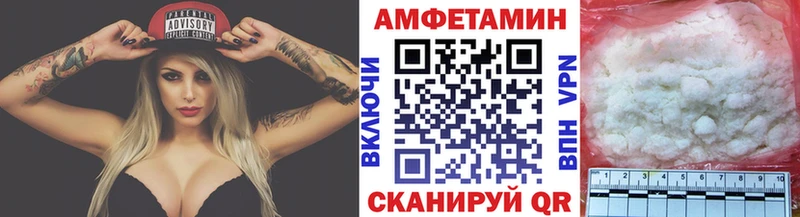 нарко площадка Telegram  Нижние Серги  МЕТАМФЕТАМИН кристалл  купить закладку 