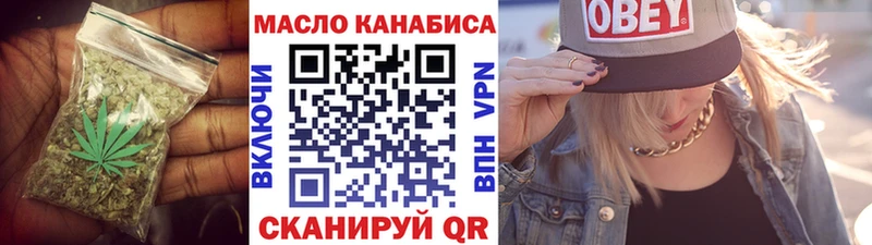 Дистиллят ТГК вейп цены сайты даркнета клад Нижние Серги