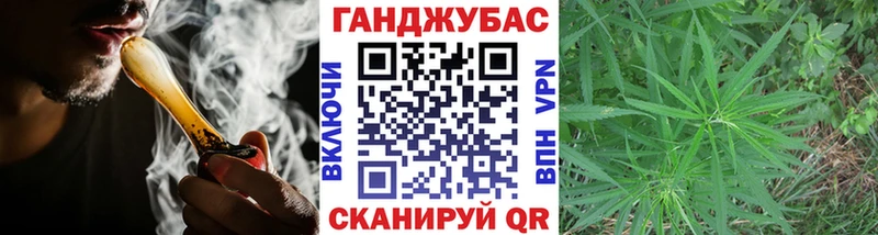 купить   Нижние Серги  Бошки Шишки тримм 